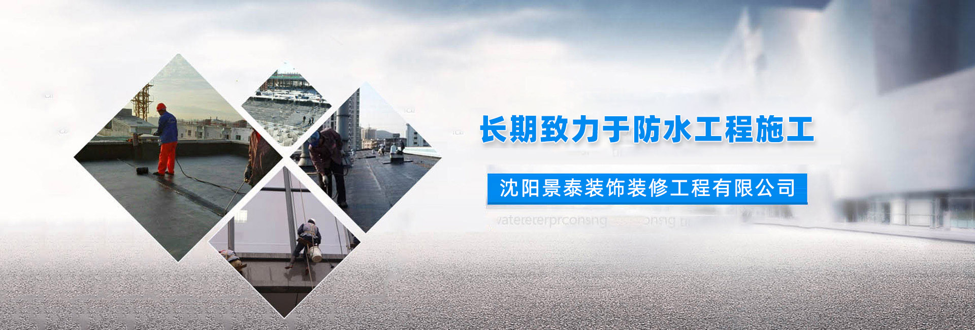 電腦幻燈片1 電腦幻燈片1